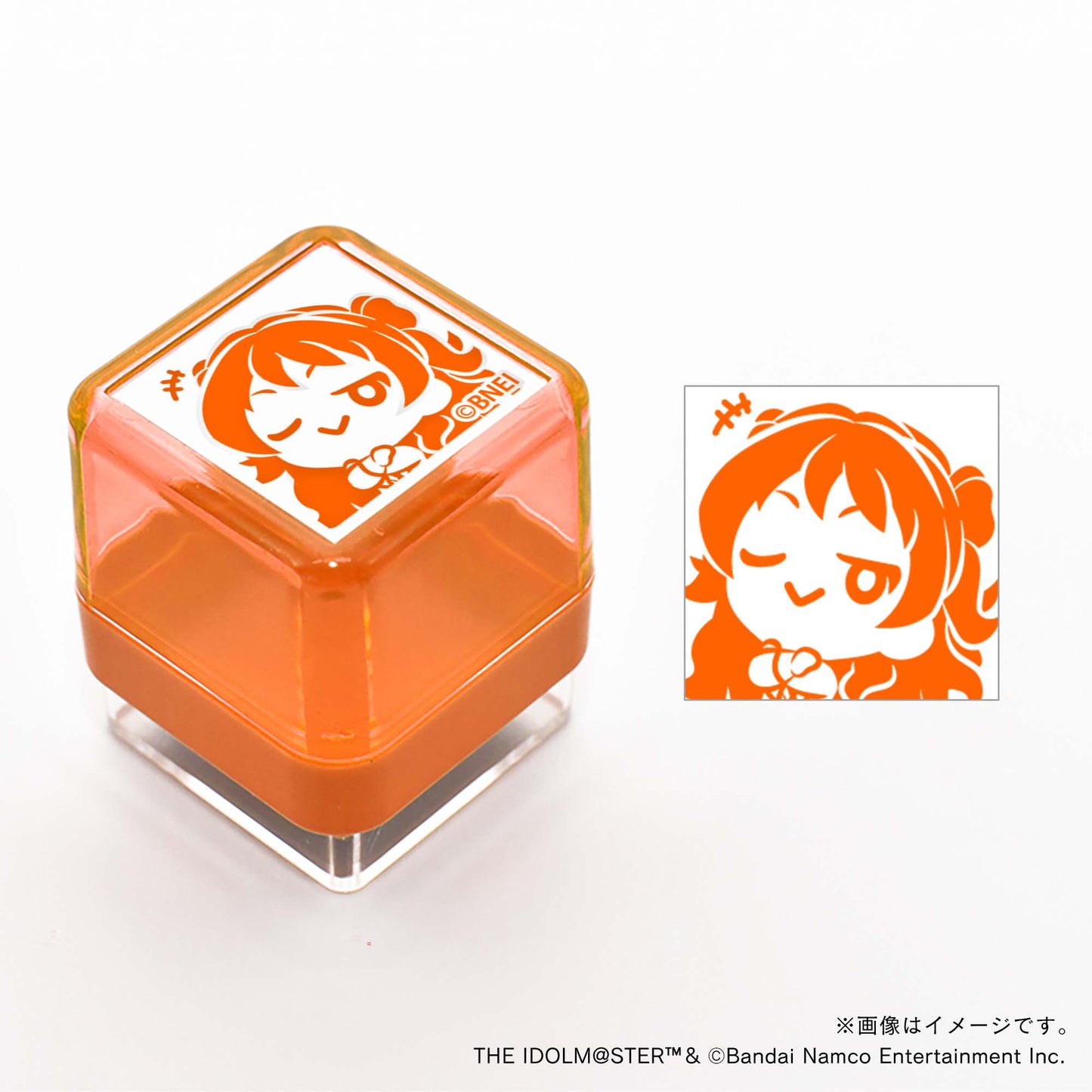 【学園アイドルマスター】スタンプ・花海咲季_スペシャル