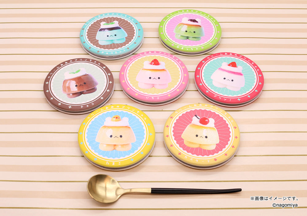 【なごみ屋の世界】コンパクトミラー・「クリームみみのプリンちゃん」チョコミントプリン