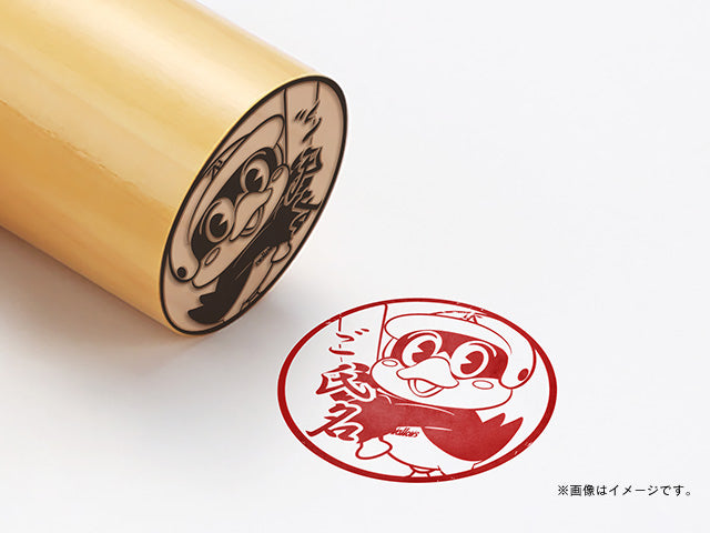 【東京ヤクルトスワローズ】つば九郎・バッティング・丸印18mm