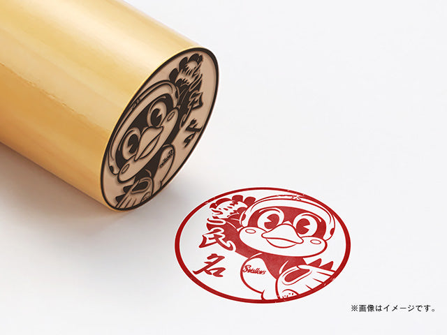 【東京ヤクルトスワローズ】つば九郎・ピッチング・丸印18mm