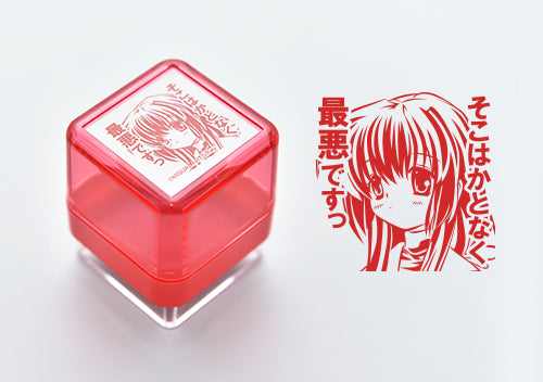 【ビジュアルアーツ】キャラ缶-STAMP COLLECTION-・CLANNAD