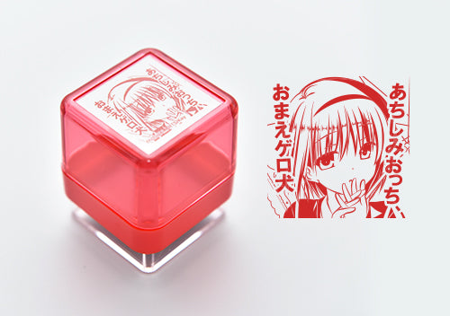 【ビジュアルアーツ】キャラ缶-STAMP COLLECTION-・リトルバスターズ!