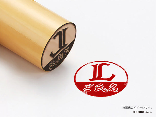 【埼玉西武ライオンズ】イニシャルマーク・丸印18mm
