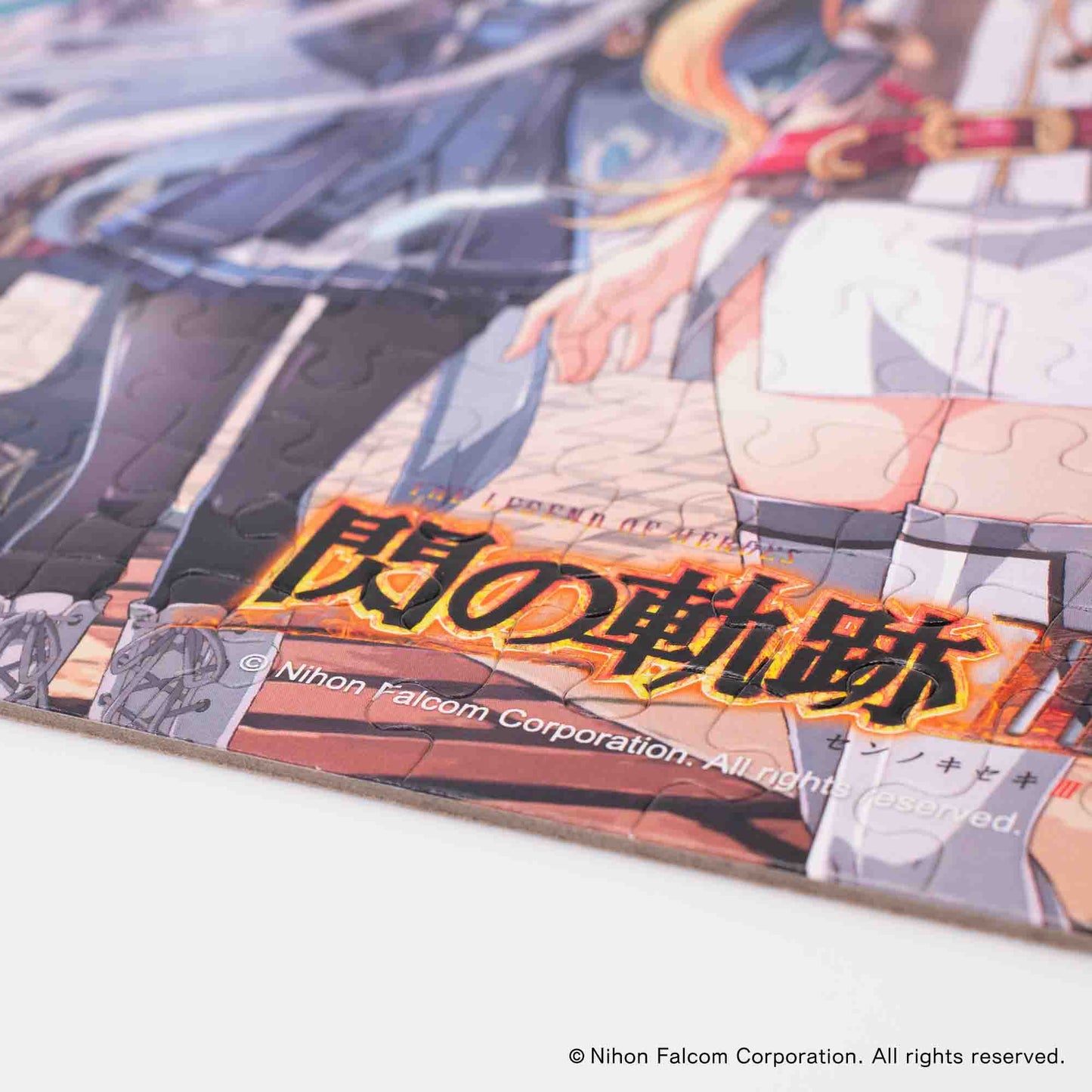 【軌跡シリーズ20th】パズル・閃の軌跡Ⅲ・帝都駅にて