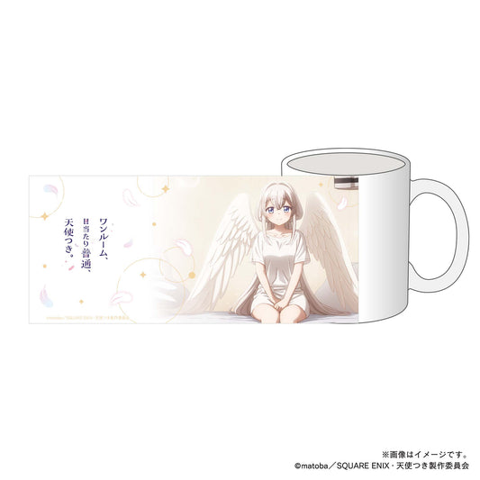 【ワンルーム、日当たり普通、天使つき。】マグカップ・とわ