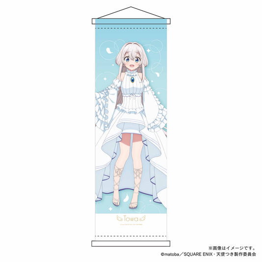 【ワンルーム、日当たり普通、天使つき。】ミニタペストリー・とわ