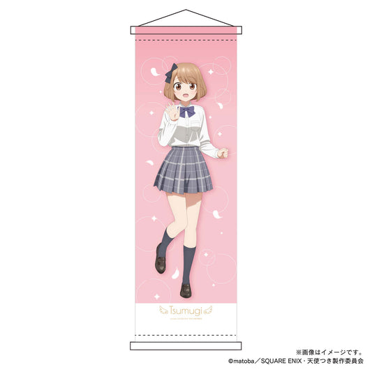 【ワンルーム、日当たり普通、天使つき。】ミニタペストリー・堤つむぎ