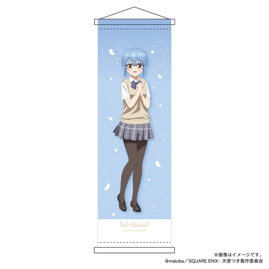 【ワンルーム、日当たり普通、天使つき。】ミニタペストリー・蔓深ひすい