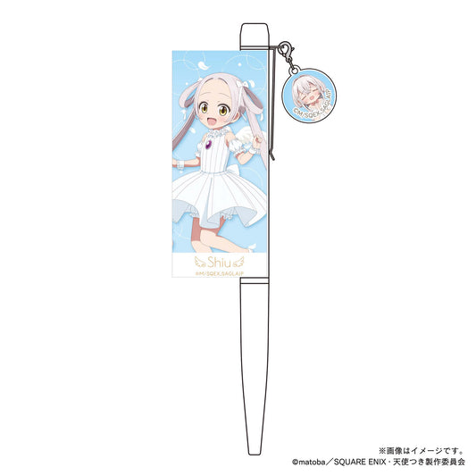 【ワンルーム、日当たり普通、天使つき。】天使”つき”ボールペン・しう