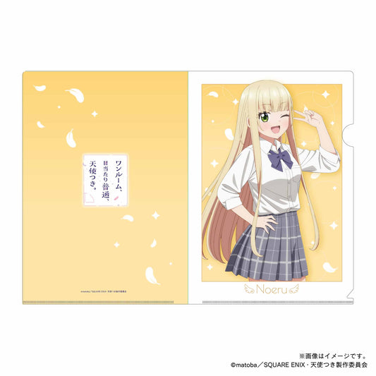 【ワンルーム、日当たり普通、天使つき。】クリアファイル・和泉のえる