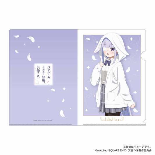 【ワンルーム、日当たり普通、天使つき。】クリアファイル・リリーシュカ