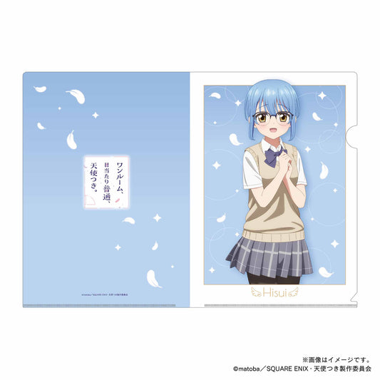 【ワンルーム、日当たり普通、天使つき。】クリアファイル・蔓深ひすい