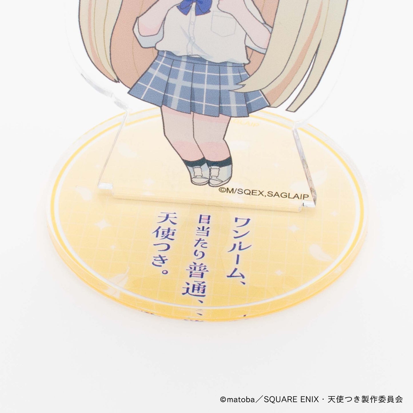 【ワンルーム、日当たり普通、天使つき。】アクリルフィギュアスタンド・和泉のえる