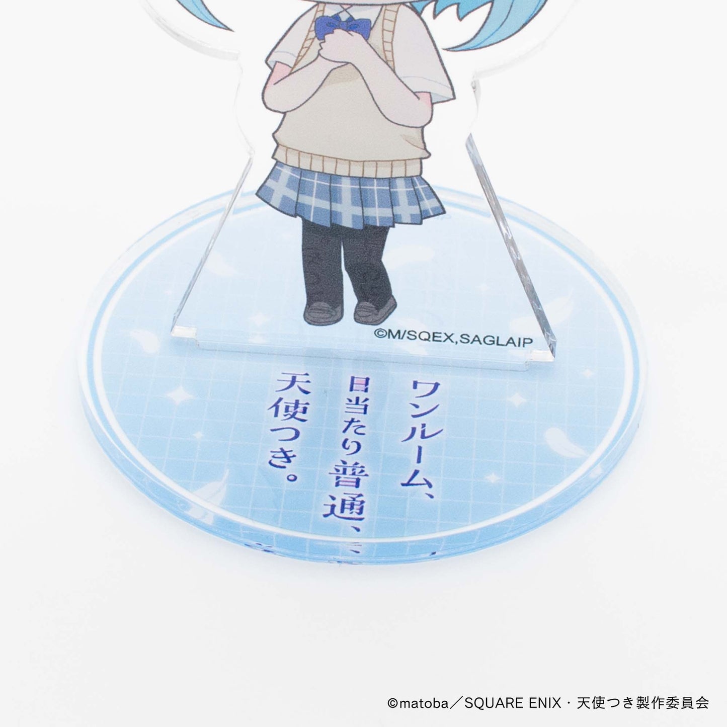 【ワンルーム、日当たり普通、天使つき。】アクリルフィギュアスタンド・蔓深ひすい