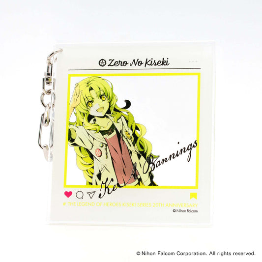 【軌跡シリーズ20th】アクリルキーホルダー・零の軌跡・キーア