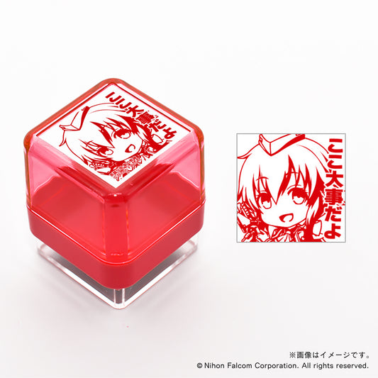 【軌跡シリーズ20th】スタンプ・創の軌跡・トワ