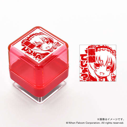 【軌跡シリーズ20th】スタンプ・創の軌跡・ラピス