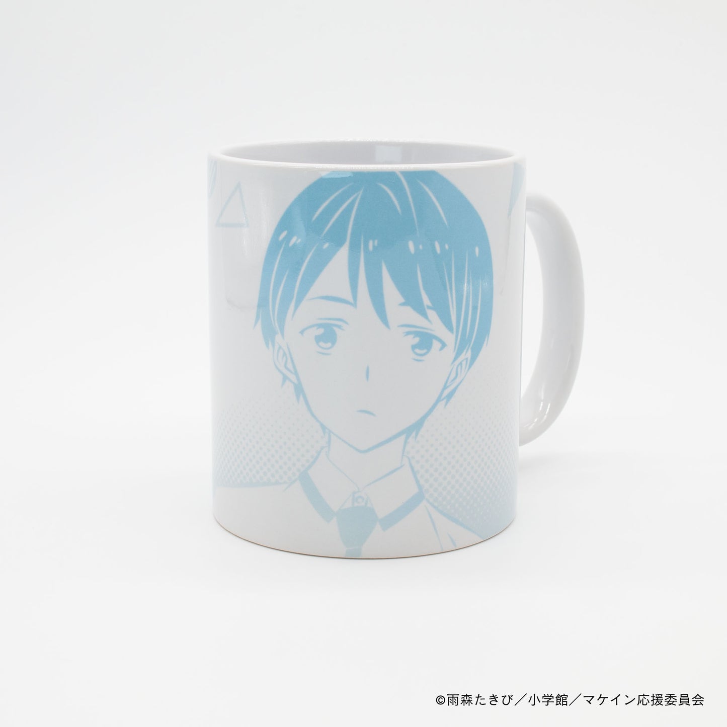 【負けヒロインが多すぎる!】マグカップ・温水和彦