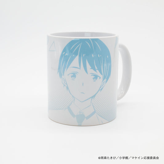 【負けヒロインが多すぎる!】マグカップ・温水和彦
