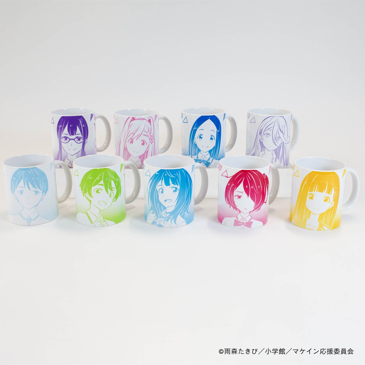 【負けヒロインが多すぎる!】マグカップ・温水和彦