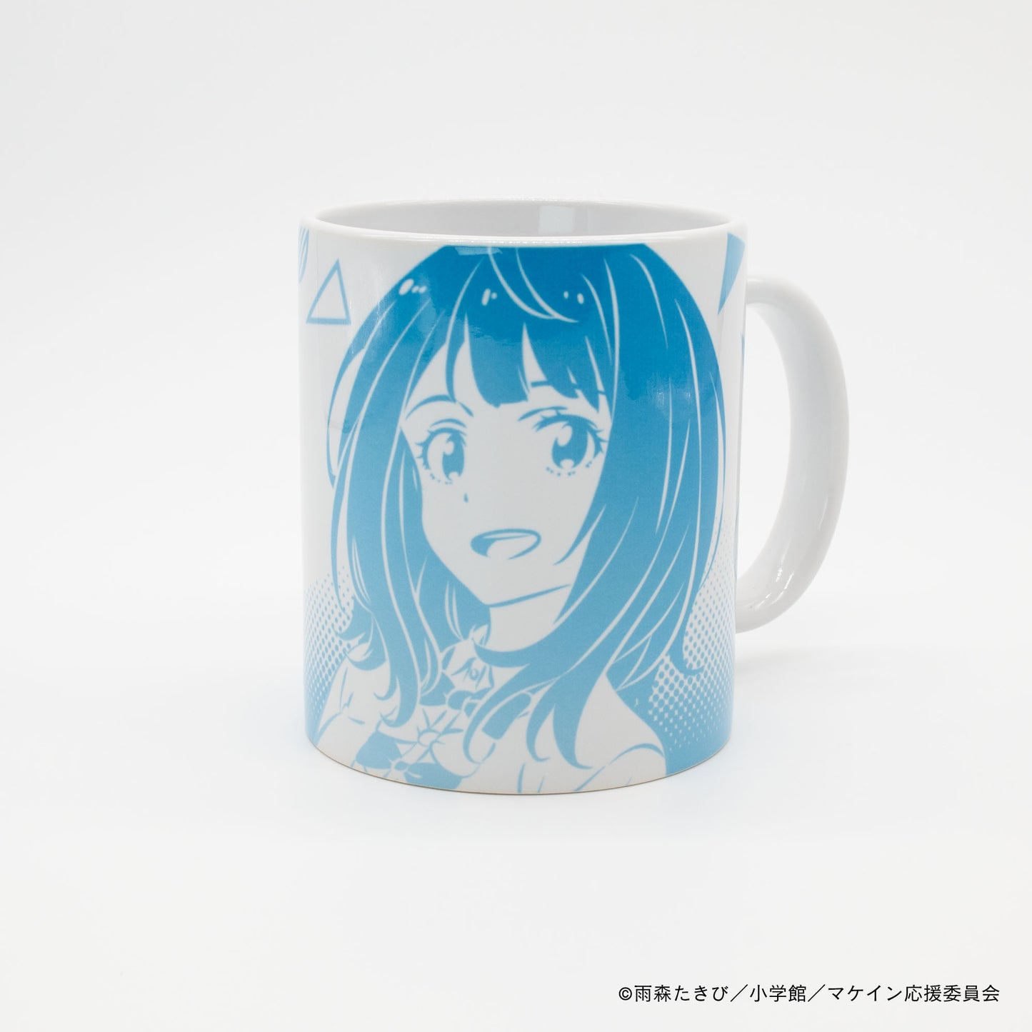 【負けヒロインが多すぎる!】マグカップ・八奈見杏菜
