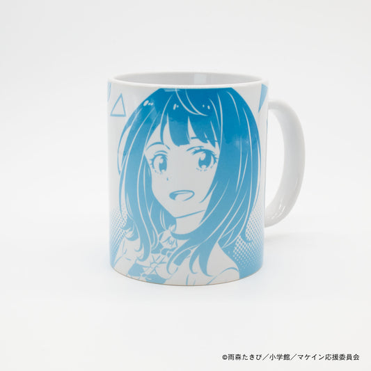 【負けヒロインが多すぎる!】マグカップ・八奈見杏菜