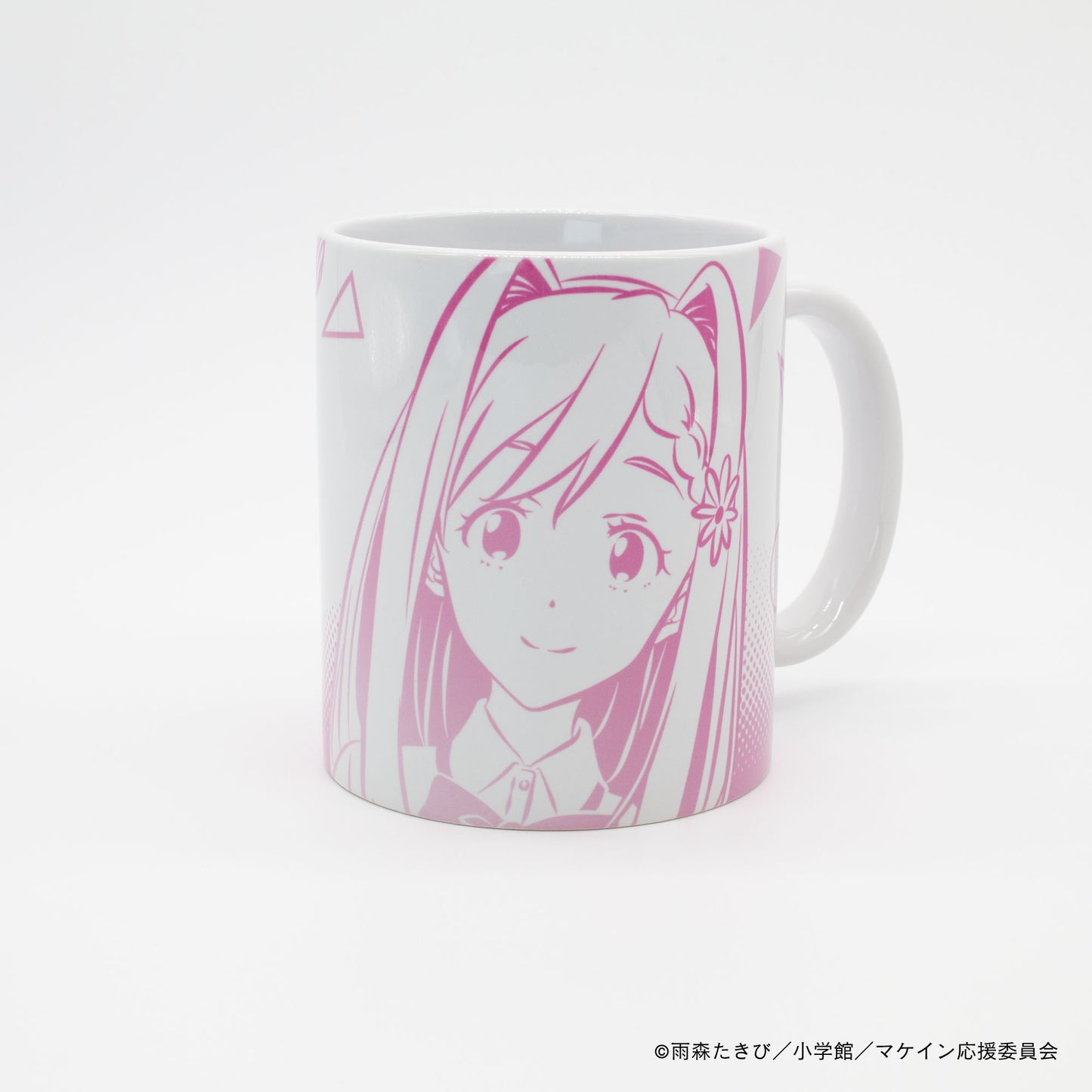 【負けヒロインが多すぎる!】マグカップ・姫宮華恋