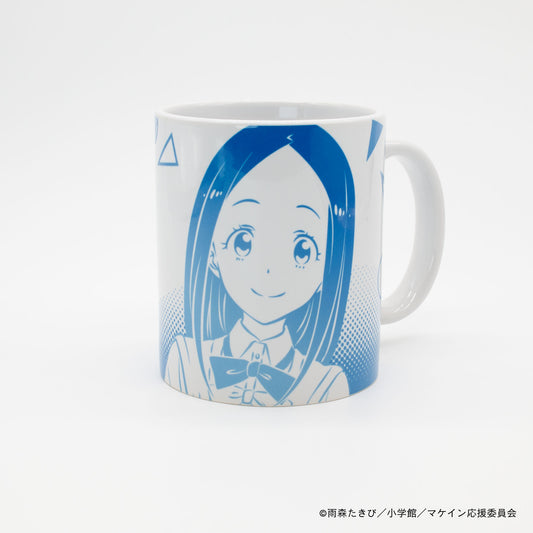 【負けヒロインが多すぎる!】マグカップ・朝雲千早
