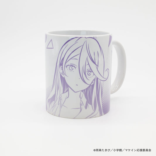 【負けヒロインが多すぎる!】マグカップ・志喜屋夢子