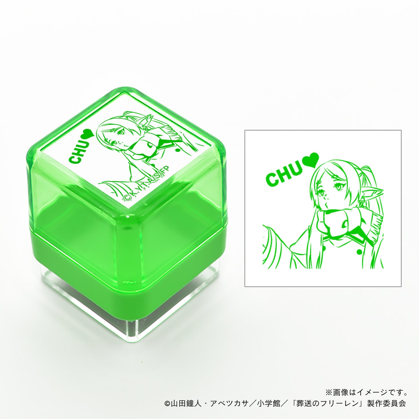 【葬送のフリーレン】スタンプ・フリーレン_01