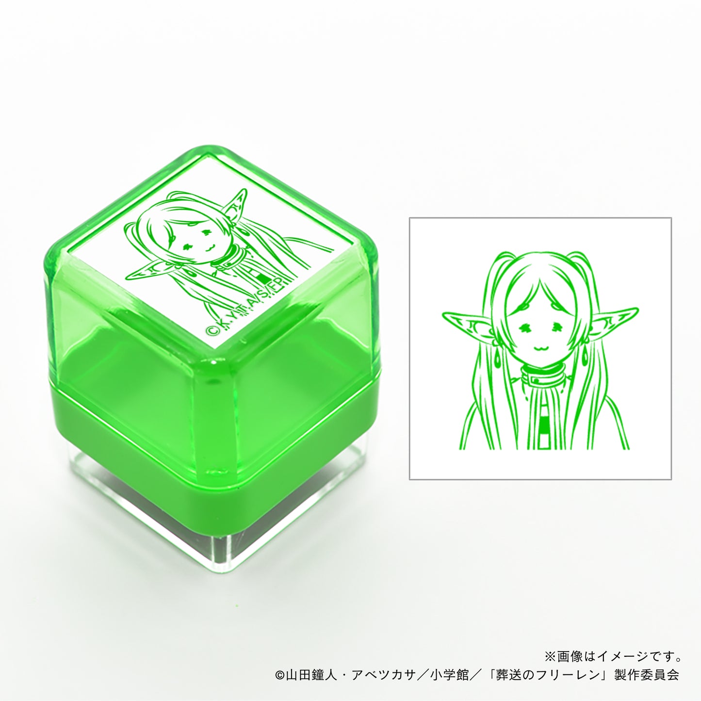 【葬送のフリーレン】スタンプ・フリーレン_04