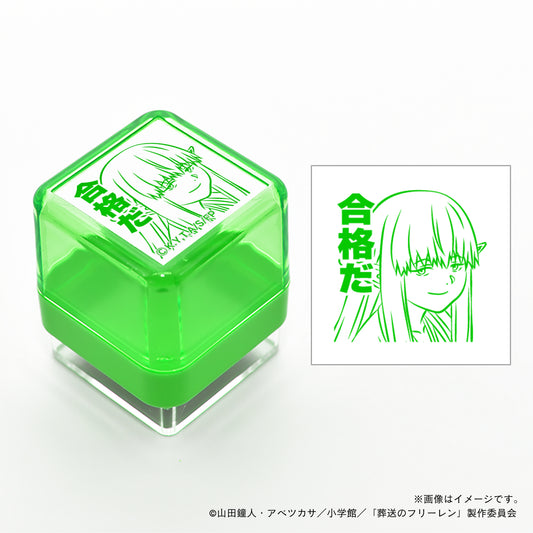 【葬送のフリーレン】スタンプ・ゼーリエ