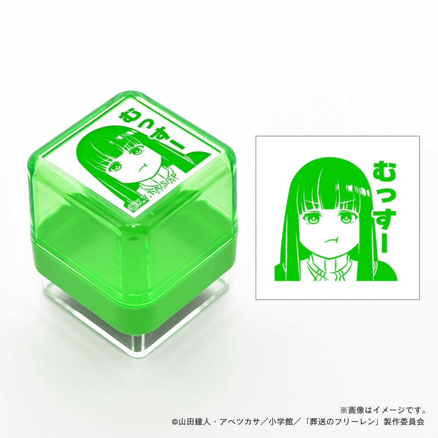 【葬送のフリーレン】スタンプ・フェルン_02