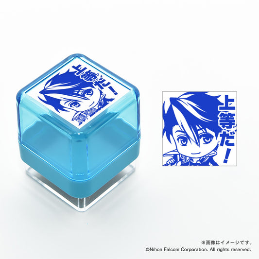 【軌跡シリーズ20th】スタンプ・黎の軌跡Ⅱ・ヴァン