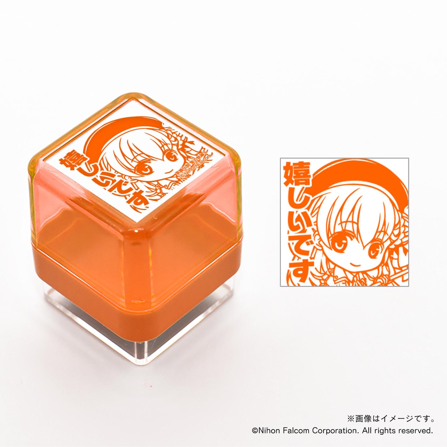 【軌跡シリーズ20th】スタンプ・黎の軌跡Ⅱ・アニエス