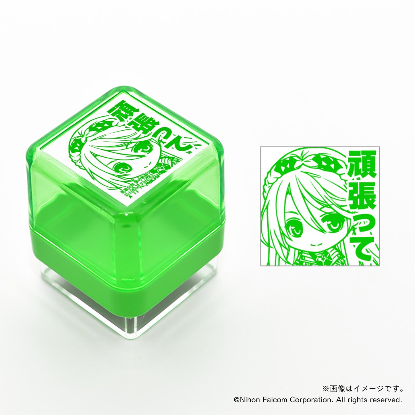 【軌跡シリーズ20th】スタンプ・黎の軌跡Ⅱ・エレイン