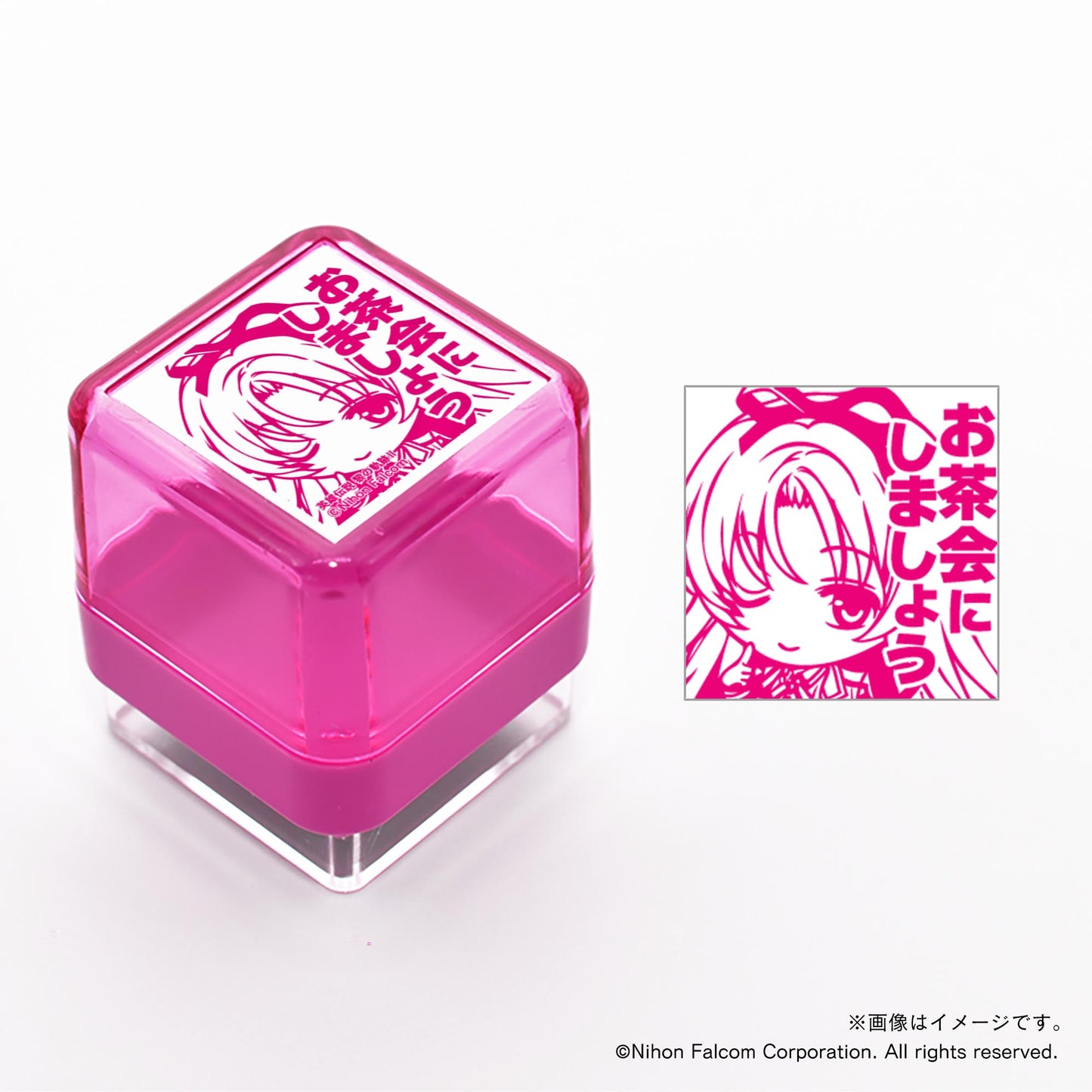 【軌跡シリーズ20th】スタンプ・黎の軌跡Ⅱ・レン