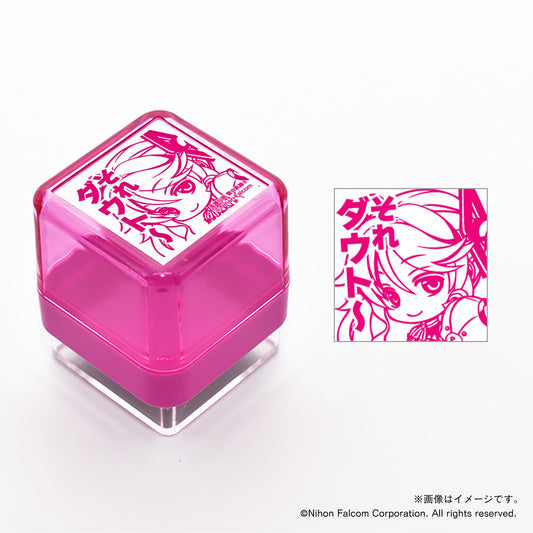 【軌跡シリーズ20th】スタンプ・黎の軌跡Ⅱ・ナーディア
