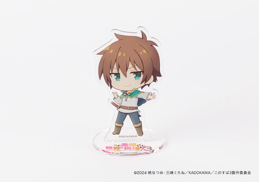 【この素晴らしい世界に祝福を!3】アクリルフィギュアスタンド・カズマ
