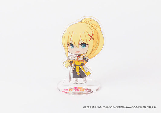 【この素晴らしい世界に祝福を!3】アクリルフィギュアスタンド・ダクネス