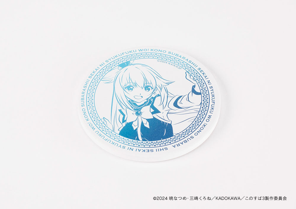 【この素晴らしい世界に祝福を!3】白雲石コースター・アクア