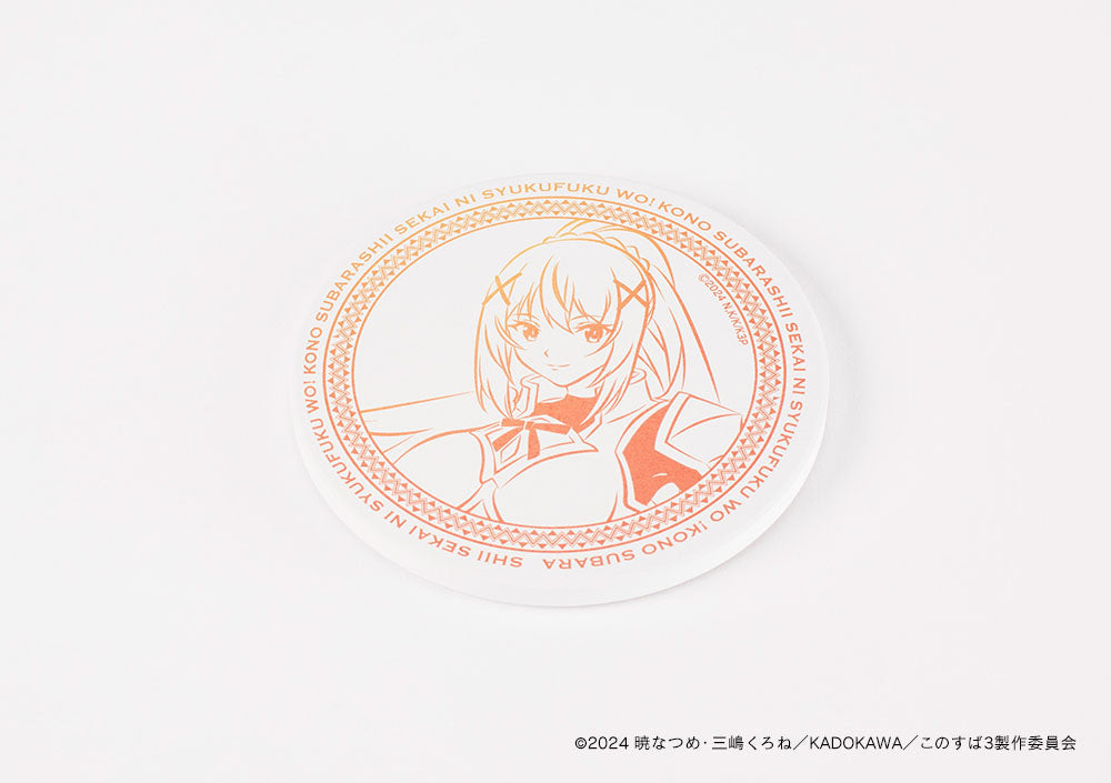 【この素晴らしい世界に祝福を!3】白雲石コースター・ダクネス