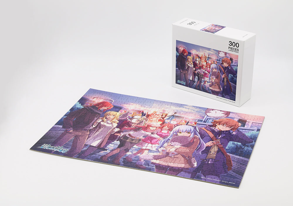 【創の軌跡・軌跡シリーズ】パズル・碧の軌跡・ハッピーミシュラム