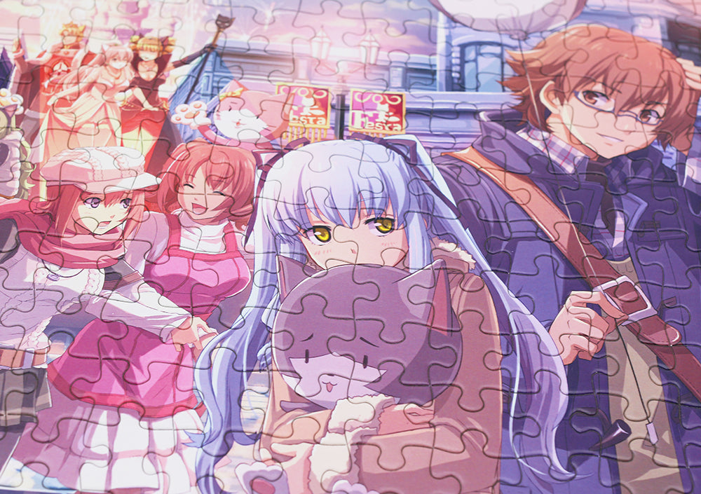 【創の軌跡・軌跡シリーズ】パズル・碧の軌跡・ハッピーミシュラム