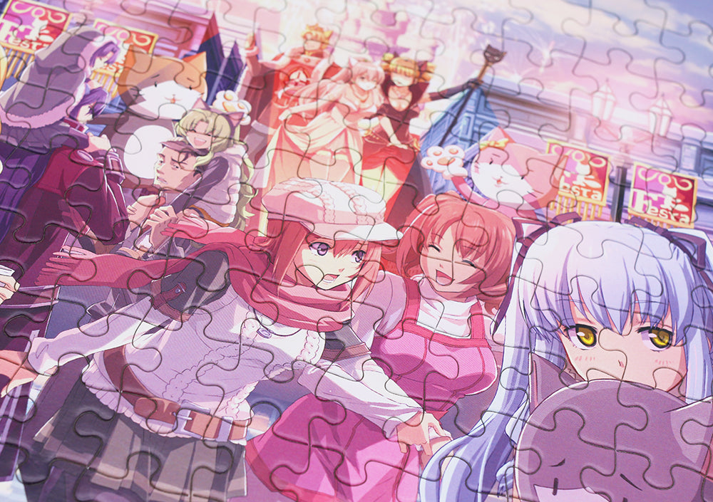 【創の軌跡・軌跡シリーズ】パズル・碧の軌跡・ハッピーミシュラム