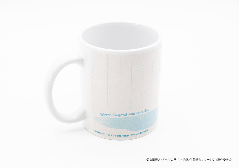 【葬送のフリーレン】マグカップ・水を溜める魔法・勇者一行