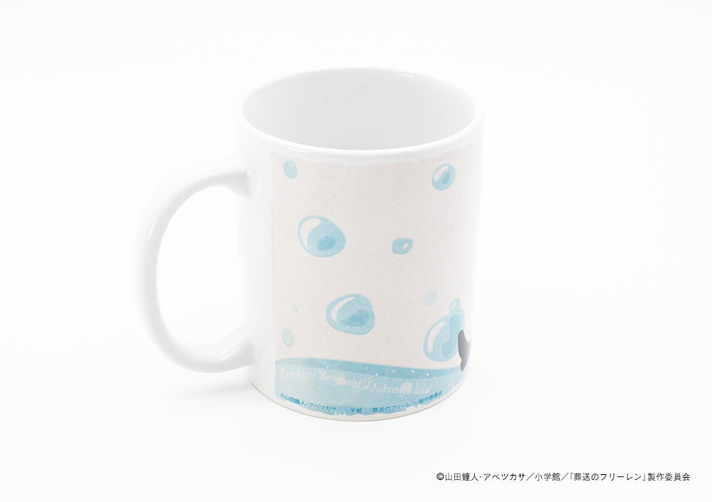 【葬送のフリーレン】マグカップ・水を溜める魔法・新パーティ