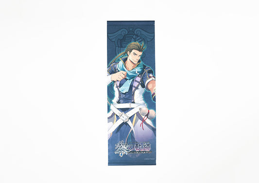 【黎の軌跡】ミニタペストリー・ジン