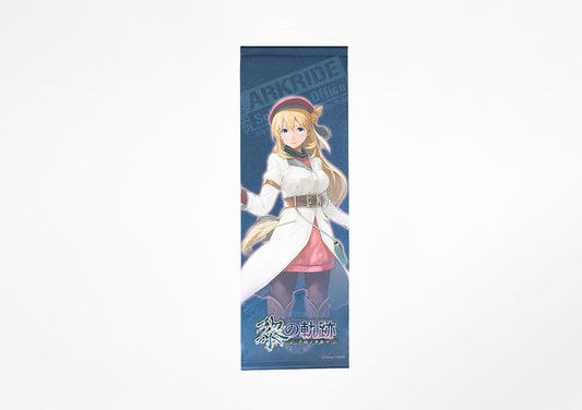 【黎の軌跡】ミニタペストリー・アニエス