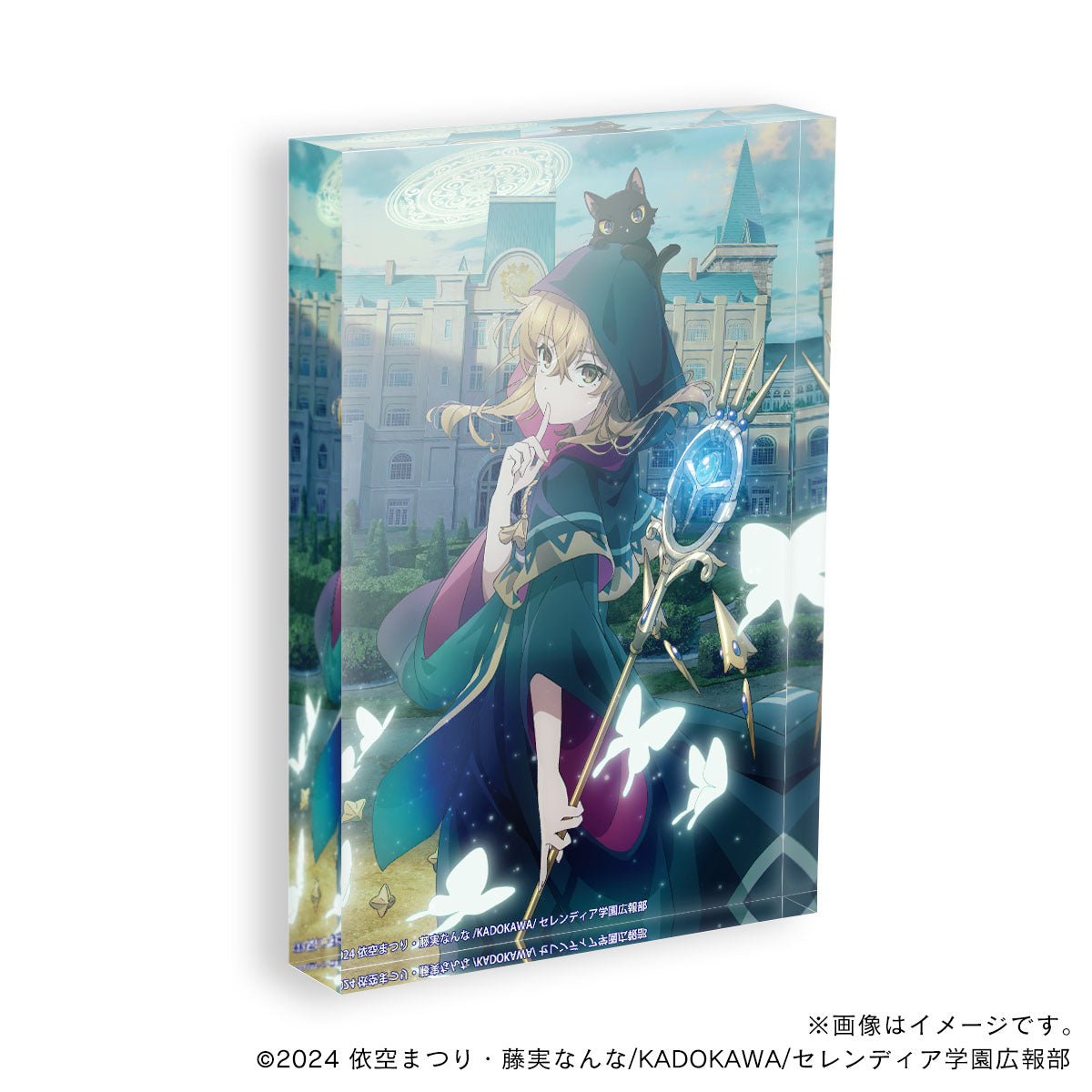 【サイレント・ウィッチ】アクリルブロック①